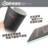 U-Star UA-90132 Cutting Mat (Size A4) (White on the front, black on the back) Mata do cięcia